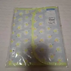 Item thumbnail for item ef38403c-5a15-4da2-932b-b26e15be227a