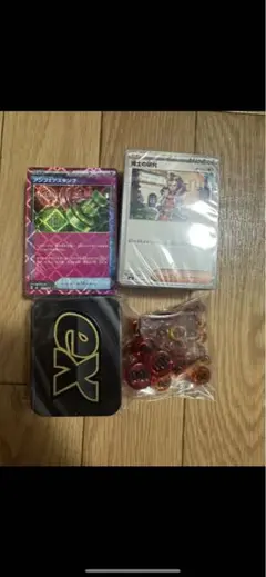 プレミアムトレーナーボックスMEGA 中身のみ(パックなし、箱なし)