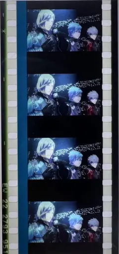 タブナイ コマフィルム カミュ