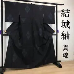 ZF330 結城紬 真綿 上質 袷 広衿 高級 上品 小紋 日本三大紬