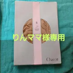 Chacott　ダンシングタイツⅡ　トレンカ　ベージュ　Sサイズ