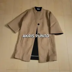 AKRIS PUNTO★ボンディングコート アクリス