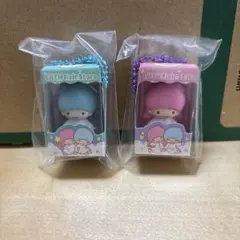 リトルツインスターズ キーホルダー 2個セット