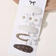 Item thumbnail for item b5a95ff3-7a9a-4a28-8df7-4de90db7d935