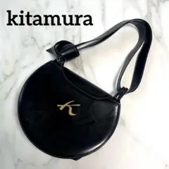 キタムラ kitamura ハンドバッグ　ブラック　黒