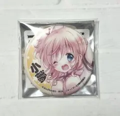 こみっくがーるず ふぉーちゅん缶バッジ 小夢
