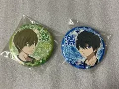 Free! ハイ☆スピード ハイスピ 激推し缶バッジ 遙 真琴