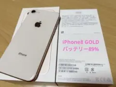 Apple iPhone8 64GB MQ7A2J