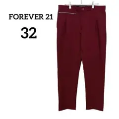 【美品】FOREVER 21 ボルドー　スリムフィットパンツ サイズ32 秋冬