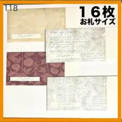 Item thumbnail for item 4470b197-aff6-4754-9110-5407c0457207