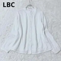 エルビーシー　長袖ブラウス　シャツ　トップス　フリル　シャツ　コットン　無地