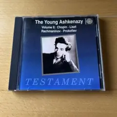 輸CD 若き日のアシュケナージ Volume II: ショパン、リスト 他