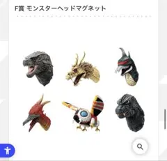 Item thumbnail for item c5aa6c8c-d1e8-4608-8164-66bee616440b