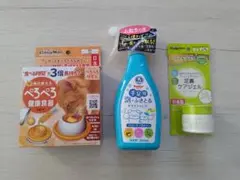 Item thumbnail for item b9a76ead-12a3-425c-8473-8344dc9613b0