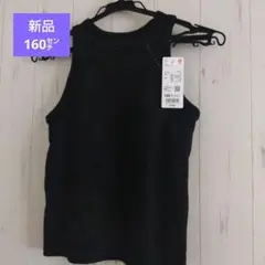 Item thumbnail for item 5e2c10ae-13cc-4c96-b9ba-e337a58f2cb4