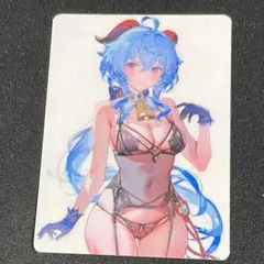 【匿名配送】トレーディングカード　セクシーカード　裏シク　ウラシク