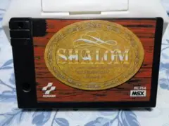 2025年最新】MSX シャロムの人気アイテム - メルカリ