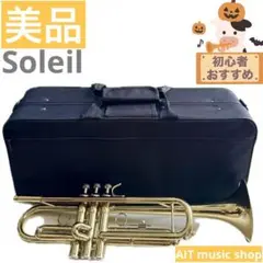 Item thumbnail for item a5af537c-2ff9-4025-a990-ce10cc2423b0