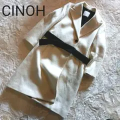 CINOH ベルト チェスターコート ホワイト