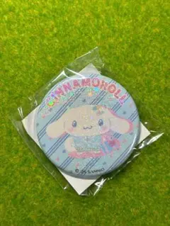 集まれ！サン年リオ組 ～もうすぐ！Kawaii新学期　缶バッジ　シナモロール