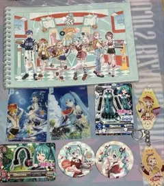 ボカログッズ