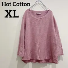 Hot Cotton【XL】ピンク 長袖 トップス カットソー カジュアル