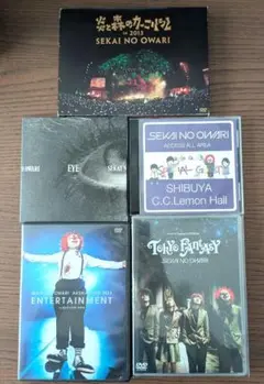 2025年最新】セカオワ ライブ Dvdの人気アイテム - メルカリ