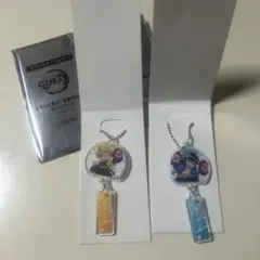 鬼滅の刃 イオン アクリルキーホルダー 2個セット