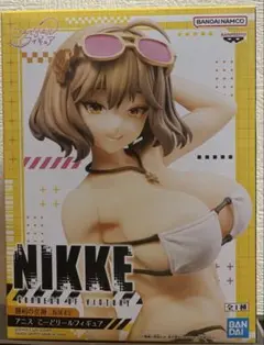 Item thumbnail for item 1da91ca9-9027-47eb-9322-d330ed7b1573