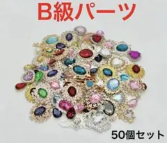Item thumbnail for item 4b857c02-3b3e-42af-bbc2-5fb0de163698