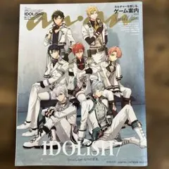 Item thumbnail for item 6a0e7852-647b-4729-891a-778fd34d33ee