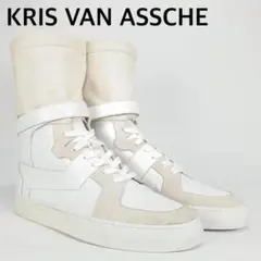 KRISVANASSCHE　クリスヴァンアッシュ　デザイナーハイカットスニーカー