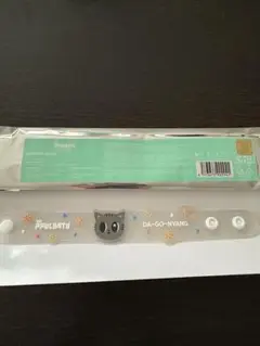 Item thumbnail for item b85a12b3-4144-46b1-8ac7-dc74a5db108c