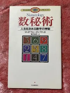 2025年最新】ロッドフォード・バラットの人気アイテム - メルカリ