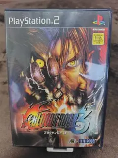 Bloody Roar 3 (PS2)