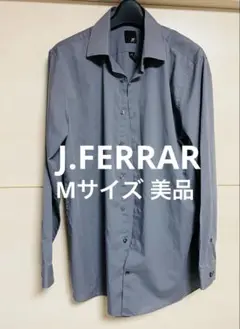J.FERRAR 長袖シャツ　ビジネスシャツ　Mサイズ　グレー　美品