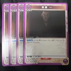 Item thumbnail for item dc028fdb-bf16-4da3-8a33-ef6aa9d8976e