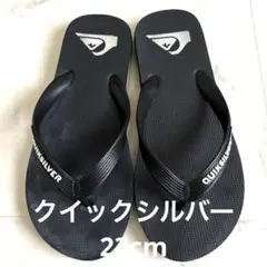 クイックシルバー　ビーサン　シャワーサンダル　ブラック　23cm