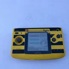 Item thumbnail for item 1ad7aa4e-9631-4b0b-94c6-f5996fa3de7d