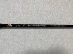 スモークブラックRDX 70g 硬さ6.0（S+）40インチ　テーラースリーブ