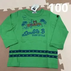 新品★ミキハウス　ダブルビー★長袖Tシャツ★ロンT★100