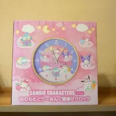 サンリオキャラクター 壁掛け時計