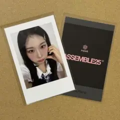tripleS ASSEMBLE25 WITHMUU 対面 特典 カエデ