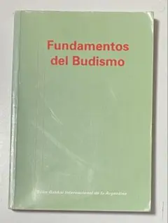 Fundamentos del Budismo