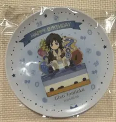 Item thumbnail for item 41157fdd-f79d-4a35-b874-974325f0e7a5