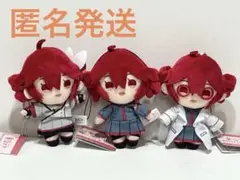 重音テト ぬいぐるみ マスコット 全3種