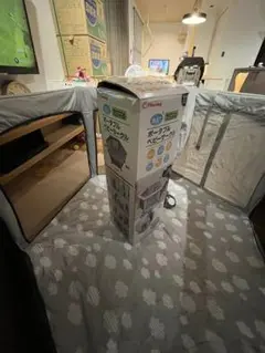 洗えてたためるポータブルベビーサークル