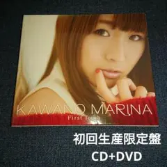 First Touch 河野マリナ CDアルバム 初回生産限定盤
