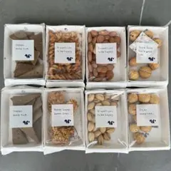 スナックミー8個/ナッツ、ドライフルーツ、ほうじ茶クラッカー、クランチ他/03