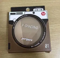 Item thumbnail for item 74973c0c-5ff2-45de-b6c2-e95d16eb498b